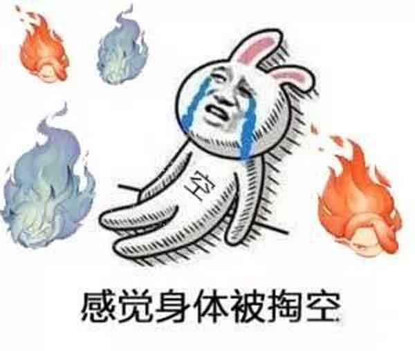 郑州肝病医院哪家比较专业