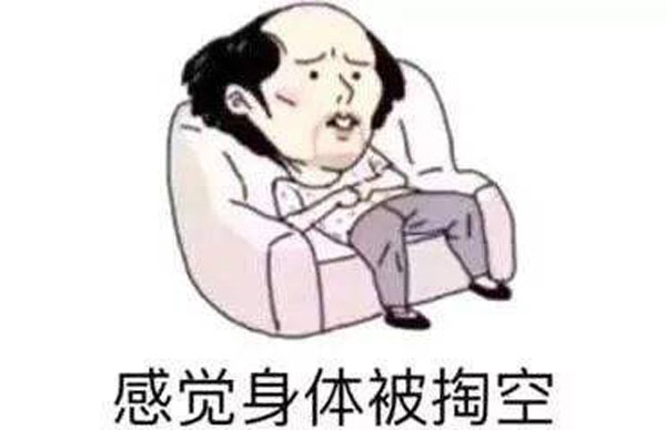 郑州看肝硬化到郑州哪家肝病医院好