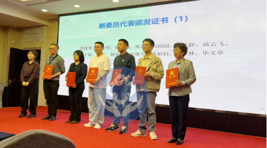 河南省医药科学研究院附属医院肝病专家代表高子敏赴京参会卫建委高层次学术会议